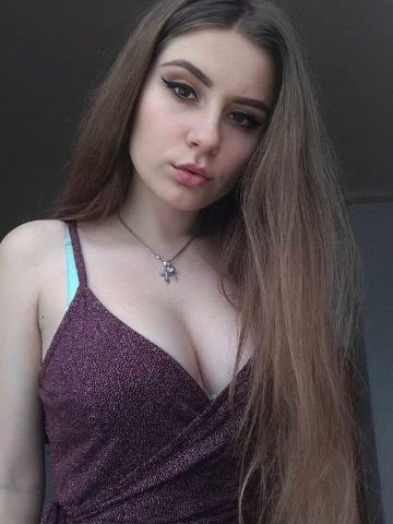 Наташа